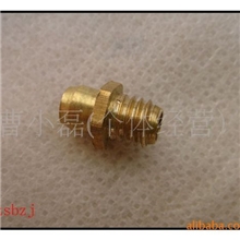 黄油嘴/黄油咀/铁油嘴/铁油咀/油泵/压注油杯