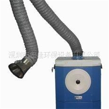 供应移动式焊烟净化器,烟雾净化器