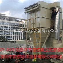 供应深圳工业除尘器厂家直销