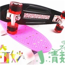 狼博鱼形滑板/小鱼板滑板/儿童塑料滑板四轮香蕉板skateboard