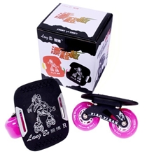 新款狼博无砂纸小精灵极限漂移板分体滑板