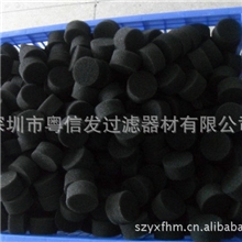 深圳海绵厂专业生产圆形过滤海绵高密度海绵