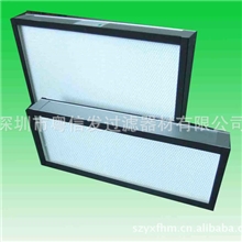 厂家专业生产气体过滤器深圳过滤器无隔板高效空气过滤器