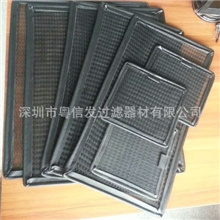 专业供应尼龙过滤网空调尼龙防尘网