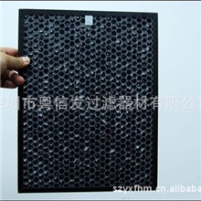 厂家生产空气过滤网材料活性碳过滤网甲醛活性碳过滤网