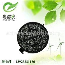 大量出售塑料过滤网塑料活性炭过滤网塑料防尘网