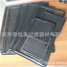 防尘网厂家专业生产供应过滤防尘网风扇防尘网