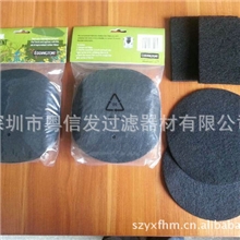 厂家生产供应纤维活性碳过滤网净化过滤网