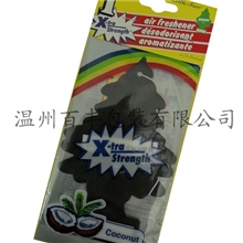供应汽车香片