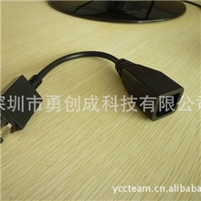 XBOX360薄机火牛转换器