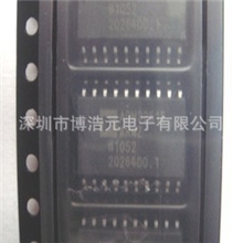 原装正品ADM3251EARWZ热卖