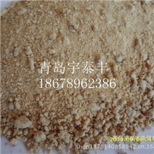 大豆蛋白粉(高蛋白饲料原料)