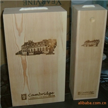 厂家批发现货酒盒|双只红酒盒|通用包装酒盒|木制红酒盒|酒盒木盒