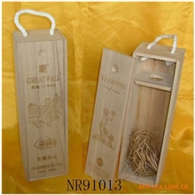 【厂家批发】喷漆酒盒，卡斯特酒盒，亚克力酒盒，高档礼品酒盒