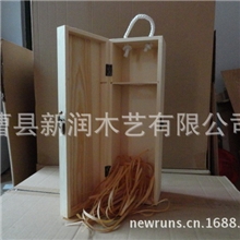 木盒生产厂家|木盒批发|通用热销款式木盒|曹县新润木艺木盒