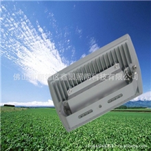 厂家供应优质ADC12环保压铸铝60WLED隧道灯外壳及配件