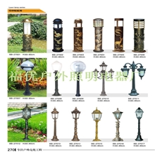 厂家直销太阳能草坪灯LED草坪灯花园灯