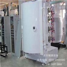 厂家直销全自动蒸发镀膜机可镀鞋材、手机外壳