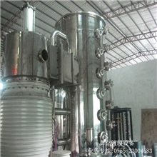 厂家热销广东大型不锈钢板真空镀膜机双套系统24小时不停机