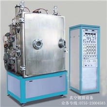 厂家热销装饰镀膜机可镀各类工艺品礼品