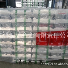 精品推荐铝稀土合金