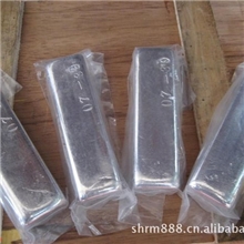 现货供应铟/铟锭/高纯铟