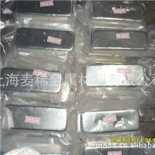 上海麦稀现货供应5N锡锭