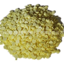 99.999%-99.9999%高纯硫颗粒、硫粉