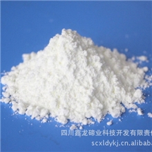 二氧化碲99.99%-99.9999%