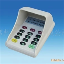 YSE-902U语音密码小键盘/移动银行密码键盘密码输入器USB接口