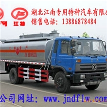 热销供应运油车东风后八轮运油车平头运油车