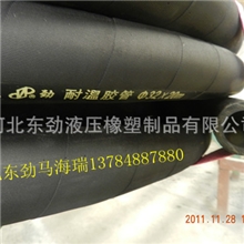 批发优质耐温胶管/夹布耐温胶管/编线耐温胶管/炼油厂耐温胶管