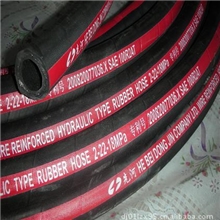 东劲高压胶管厂批发先河工程车钢丝编织高压胶管,缠绕液压胶管