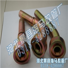 45号重型接头液压胶管接头高压胶管接头液压管件不锈钢接头