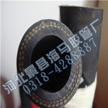 帘子线耐酸碱胶管GB2552三元乙丙胶管夹布输送耐酸碱胶管胶管