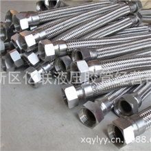 【专业定制】亿联不锈钢波纹管国标环波不锈钢波纹管