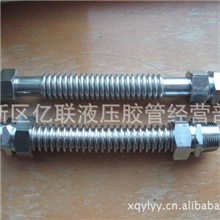 【经久耐用】热销不锈钢波纹管多用不锈钢波纹管多款供选