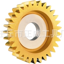优势批发M3.25碗型插齿刀、本厂承接各种非标插齿刀加工及定做