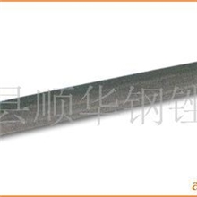 《厂家直销》200MM钢锉锉子锉刀批发量大从优