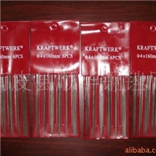 【供应】厂家直销4*160沾塑柄什锦锉什锦整形平锉什锦锉组套