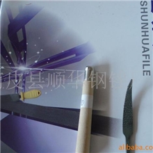 《厂家直销》木锉150MM异型花挫锉刀优质热销可混批