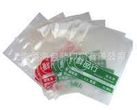 江苏真空袋，南京真空袋，苏州真空袋