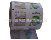 浙江卷膜，江苏卷膜，南京卷膜，宁波卷膜