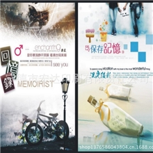 记事本，笔记本，创意笔记本，记事本厂家，