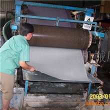 供应污泥纸板机，废纸浆制纸板机(图)