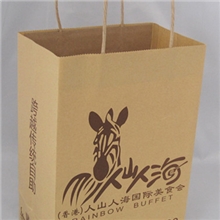 供应咖啡打包牛皮纸袋星巴克款式纸质手提袋纸质礼品袋专业定制