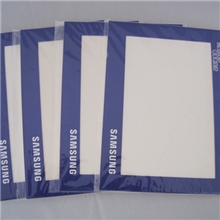 供应创意卡纸相框，品牌赠品广告促销礼品（可印LOGO）