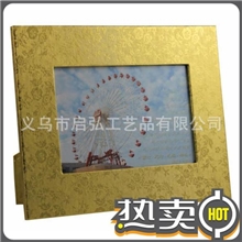 供应现货产品纸相框5寸创意纸相框义乌高档纸相框批发