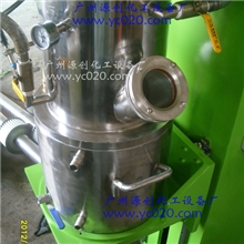 现货出售真空双行星动力混合机