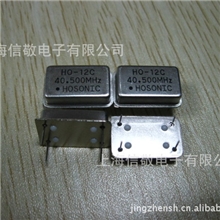 现货供应12.624MHZ振荡器,长方形钟振12.6240MHZDIP-14CXO